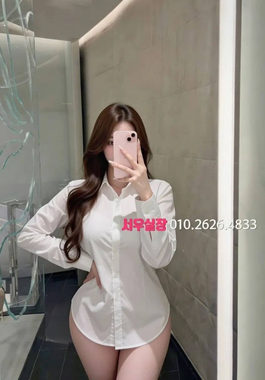 부평 프리미엄 하이퍼블릭 VIP 프라이빗 룸 럭셔리 인테리어