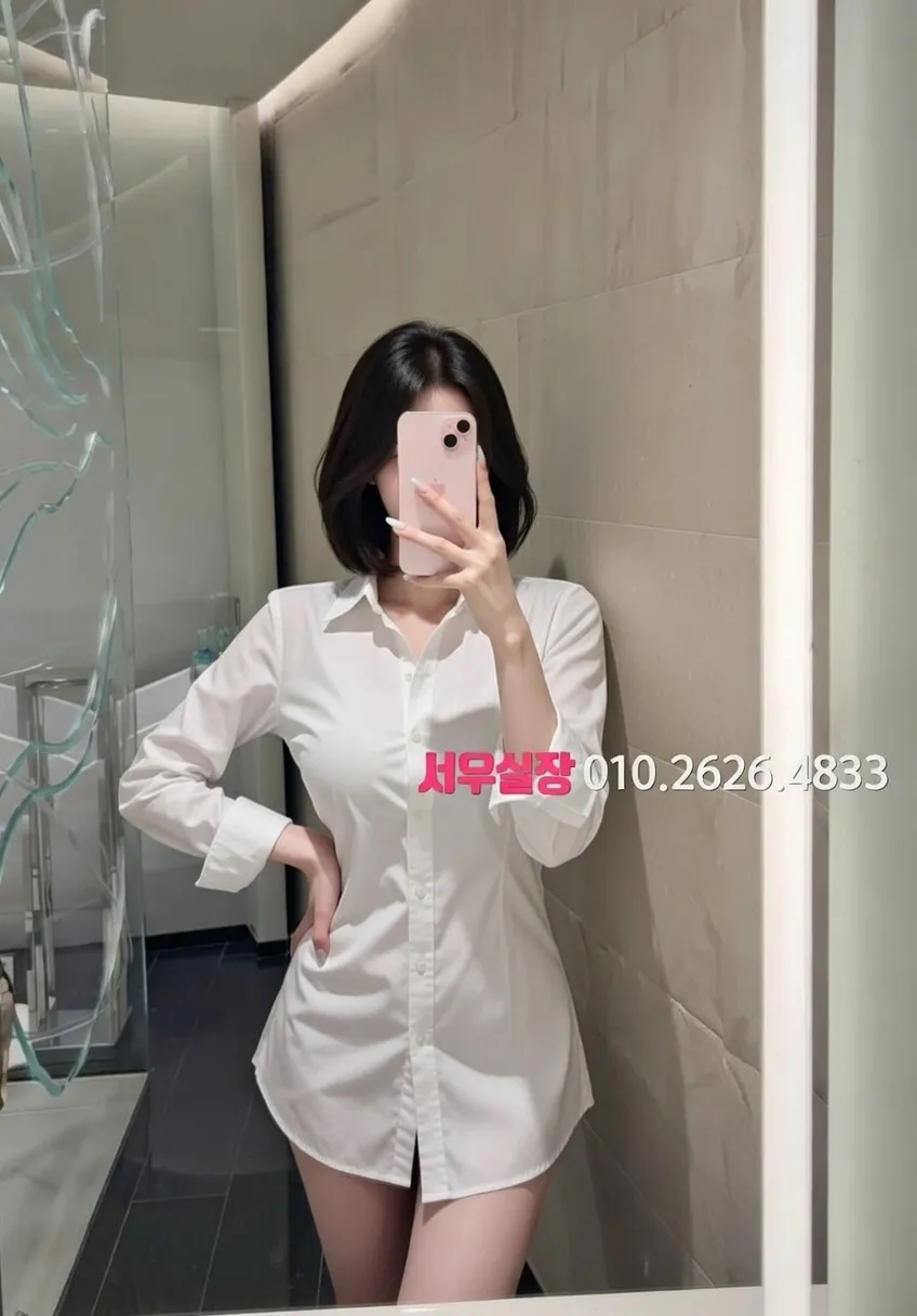 부평 프리미엄 유흥