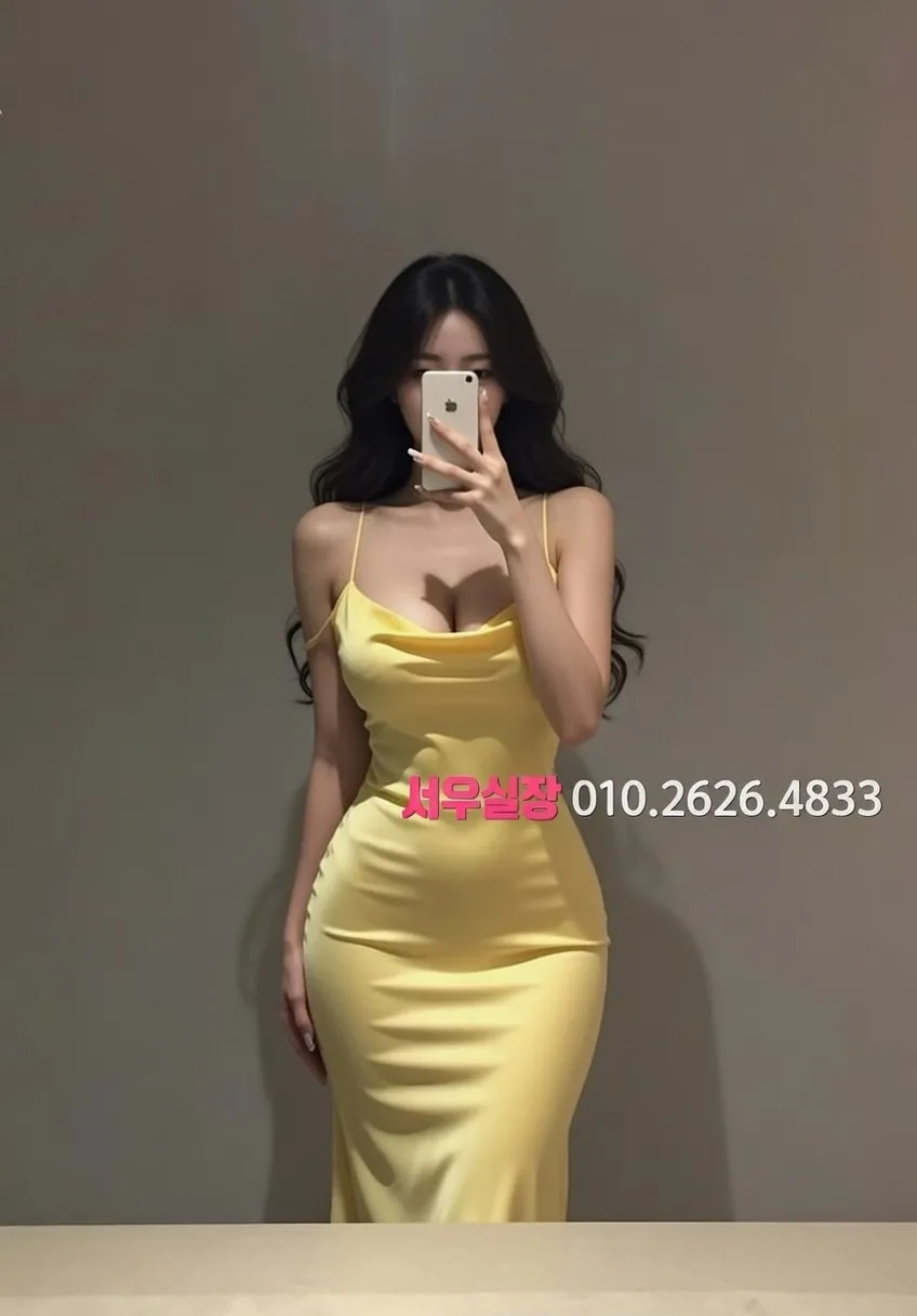 부평 프리미엄 라운지