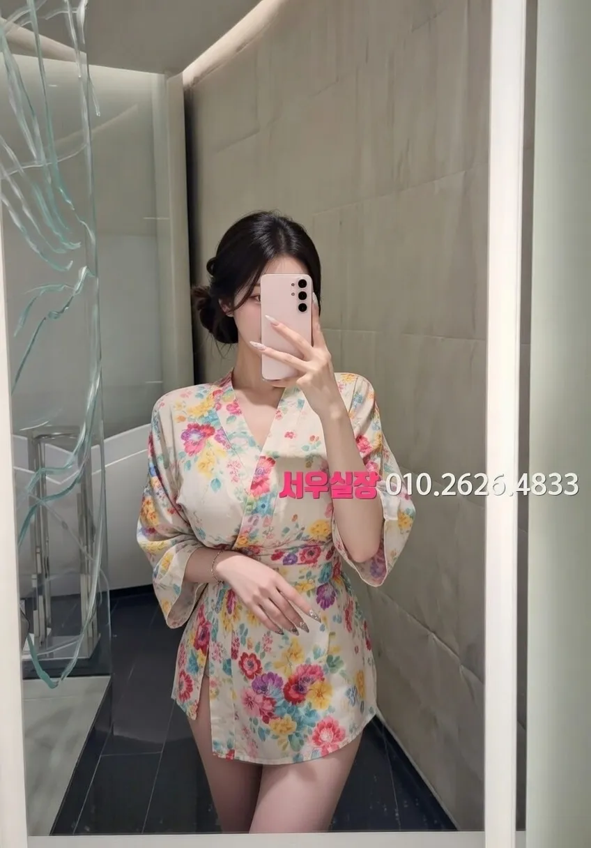 부평 나이트클럽 제휴 업소 프리미엄 서비스