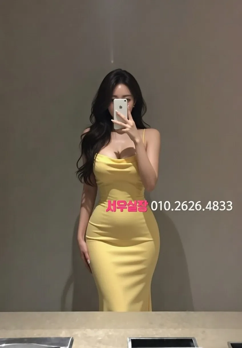 부평 하이퍼블릭 라운지